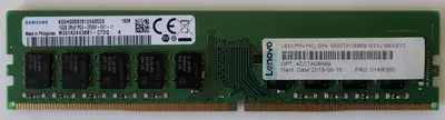 Lenovo 16GB DDR4-2666 PC4-21300V-E 2Rx8 1.2V ECC UDIMM 4ZC7A08699 01KR360