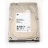 Seagate Enterprise Performance ST300MM0006 300GB, SAS3 64MB 10K 12G White Label