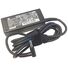 HP Smart AC Power Adapter 19.5V 2.31A 45W, 4.5mm 853490-002 854116-850 854054-002 TPN-CA04 HP Smart AC Power Adapter 19.5V 2.31A 45W, 4.5mm 853490-002 854116-850 854054-002 TPN-CA04