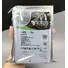 Seagate Exos X16 ST16000NM001G 16TB 3.5" 6Gb 512e SATA Enterprise Hard Drive